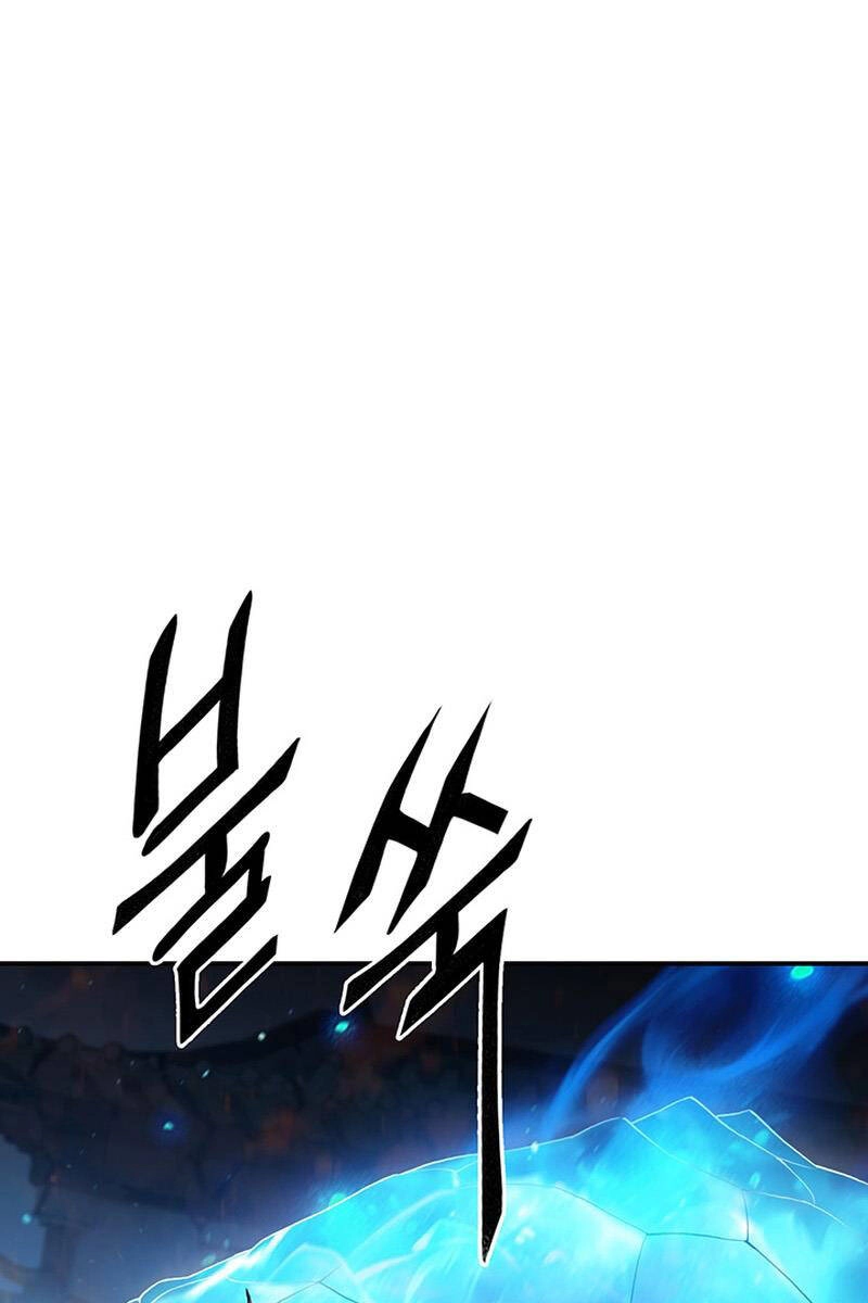 Hắc Bạch Võ Đế Chapter 9 - 81