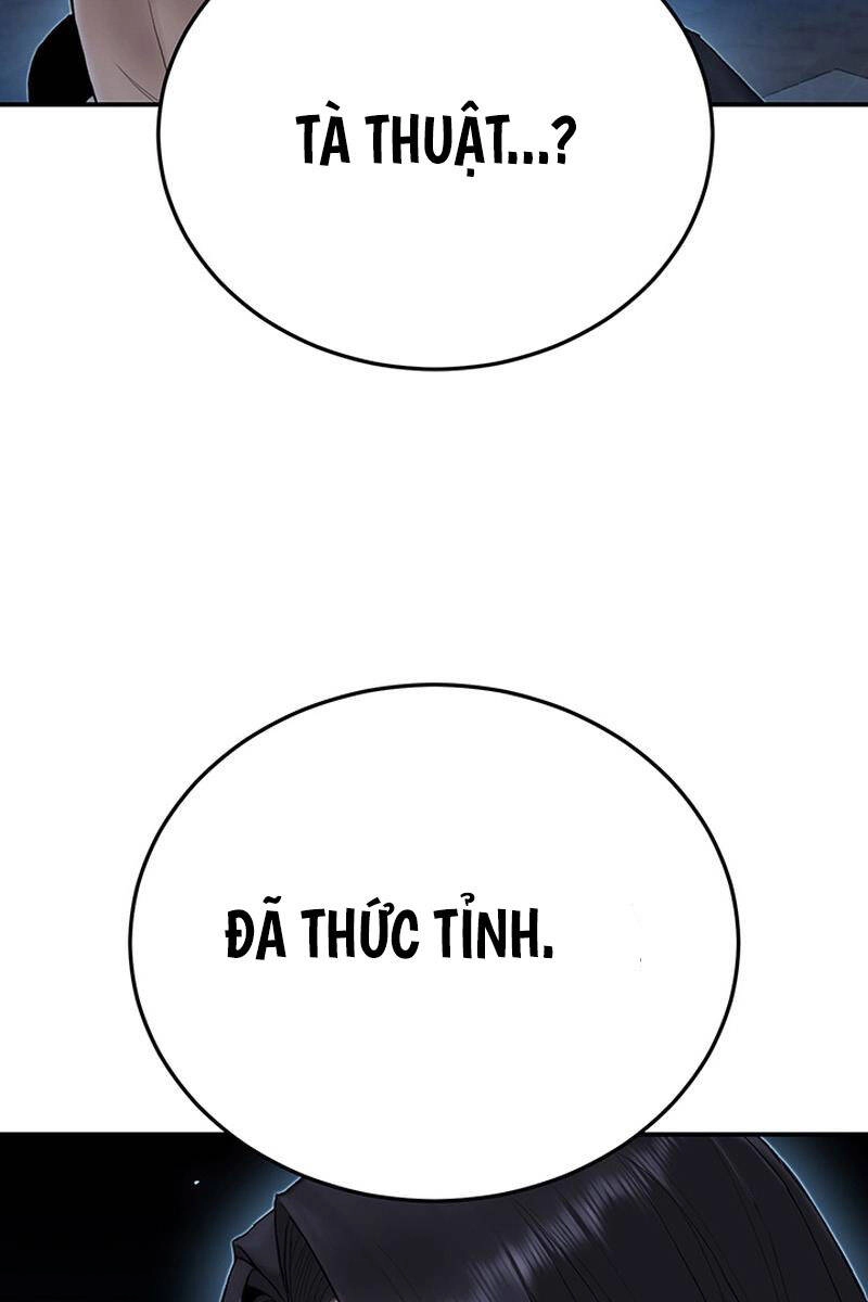 Hắc Bạch Võ Đế Chapter 9 - 84