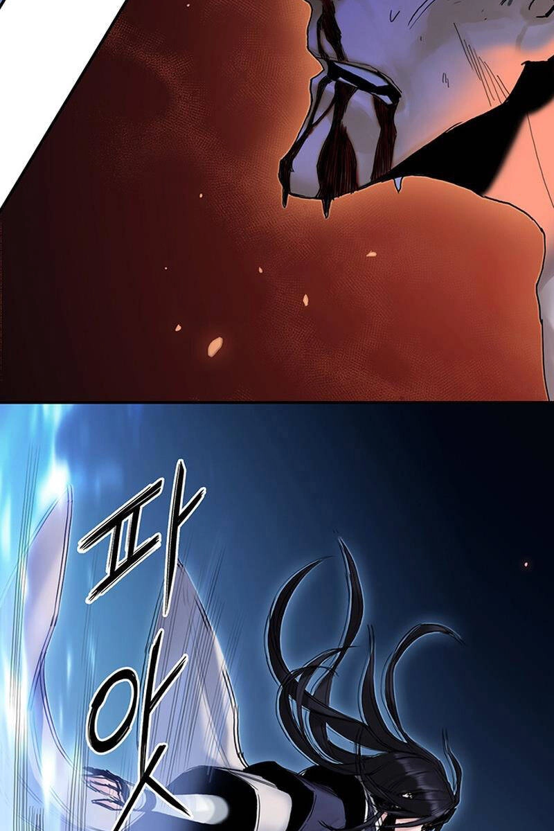 Hắc Bạch Võ Đế Chapter 9 - 107