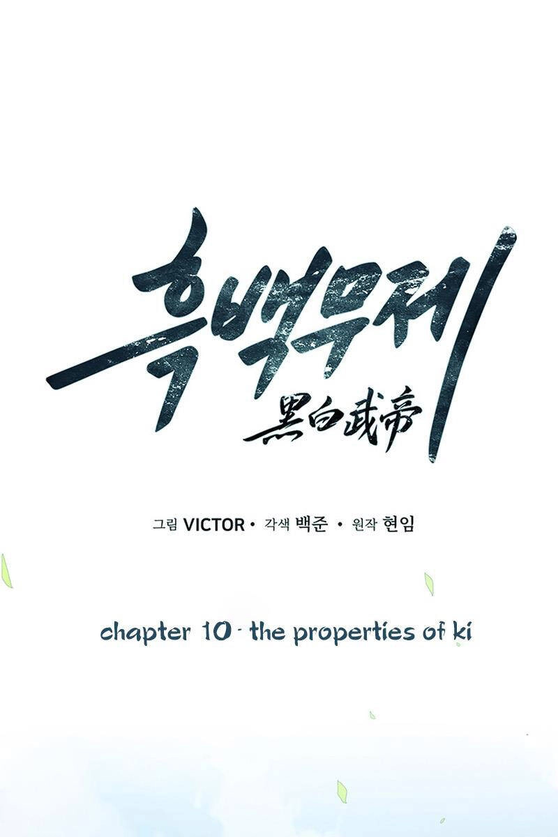 Hắc Bạch Võ Đế Chapter 10 - 30