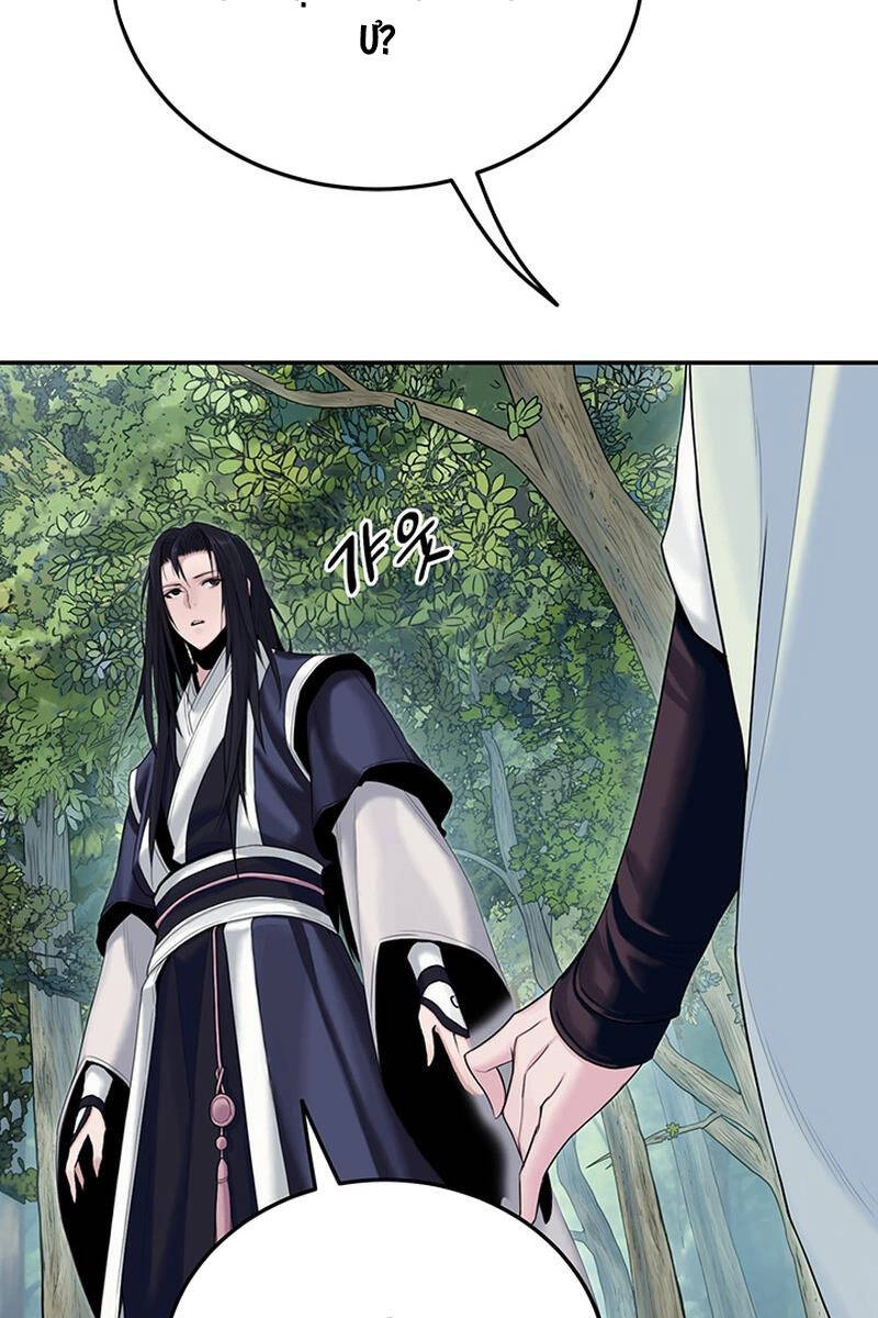 Hắc Bạch Võ Đế Chapter 10 - 90