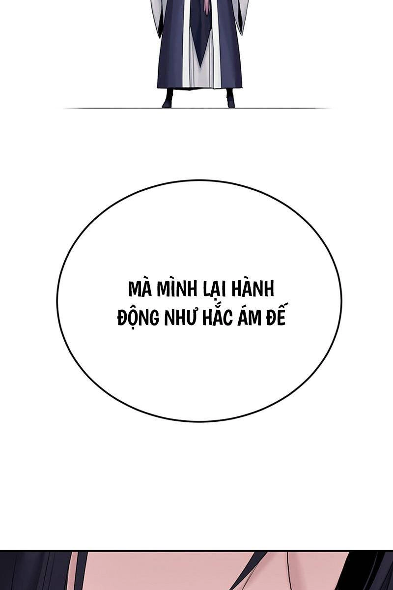 Hắc Bạch Võ Đế Chapter 10 - 97