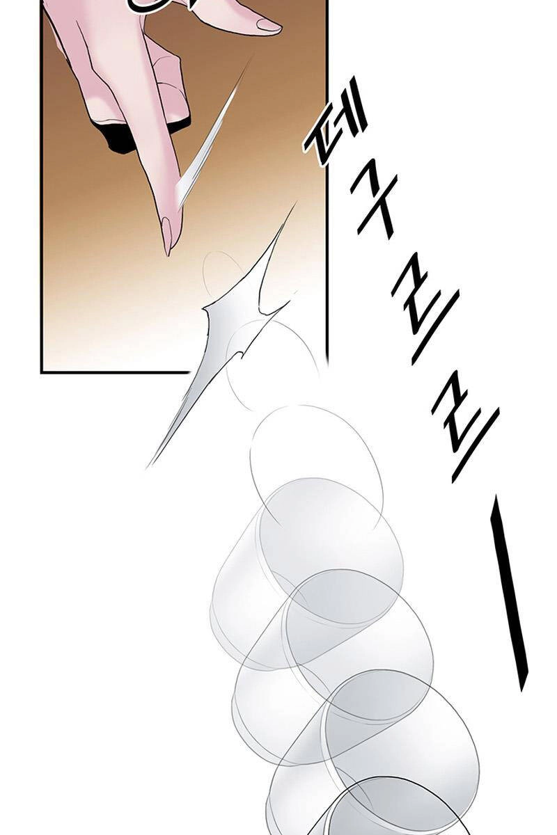 Hắc Bạch Võ Đế Chapter 11 - 101