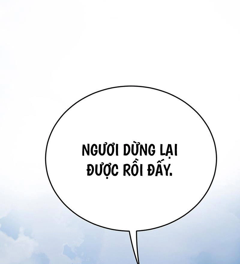 Hắc Bạch Võ Đế Chapter 11 - 117