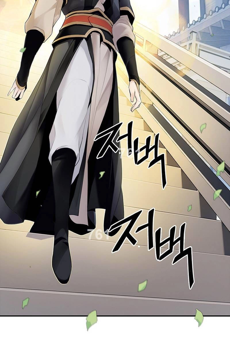 Hắc Bạch Võ Đế Chapter 12 - 3