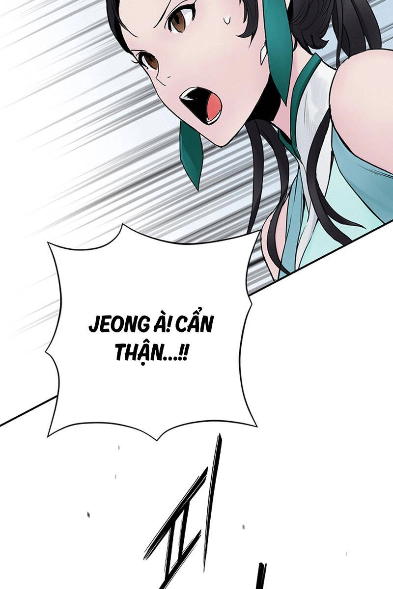 Hắc Bạch Võ Đế Chapter 12 - 25