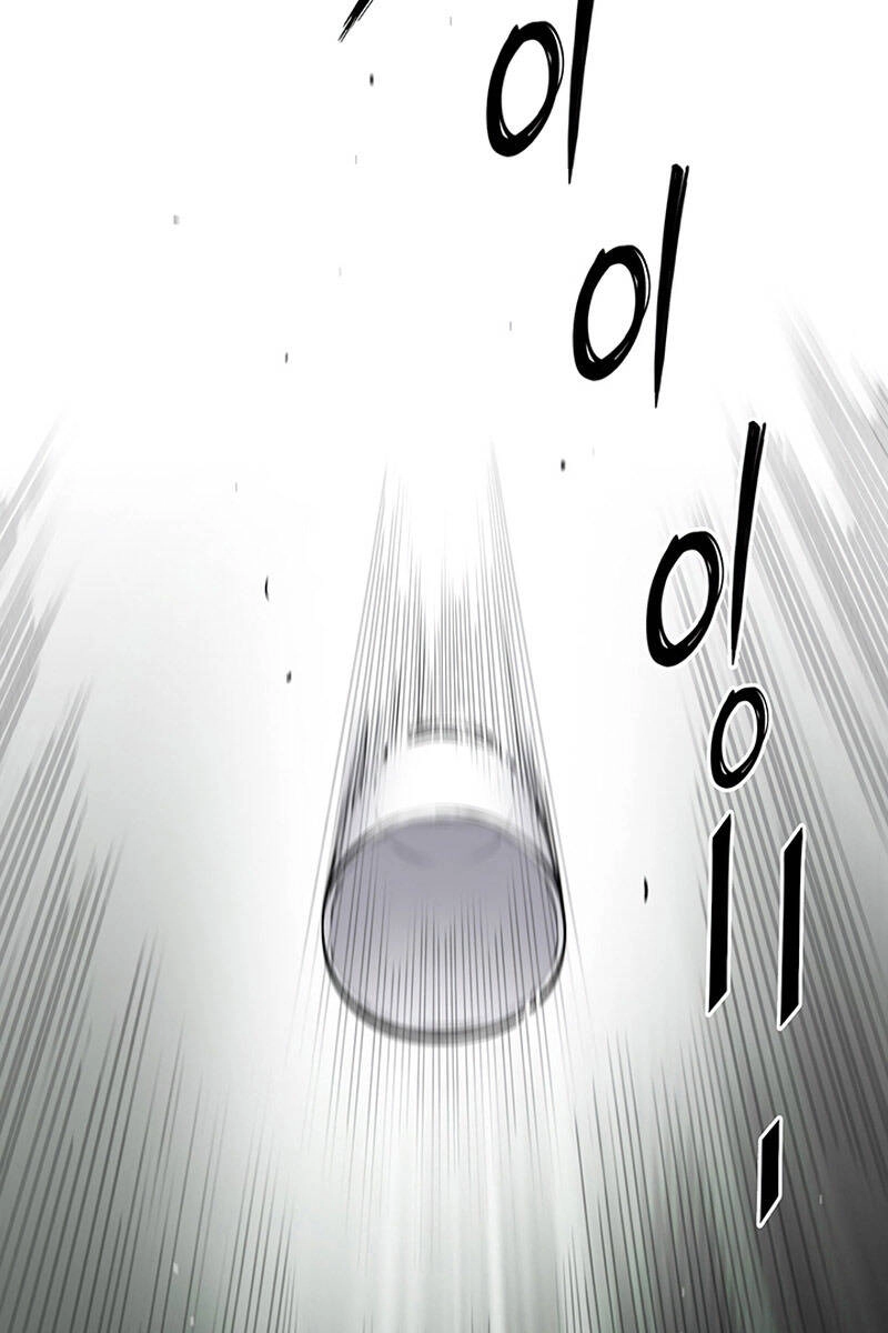 Hắc Bạch Võ Đế Chapter 12 - 26