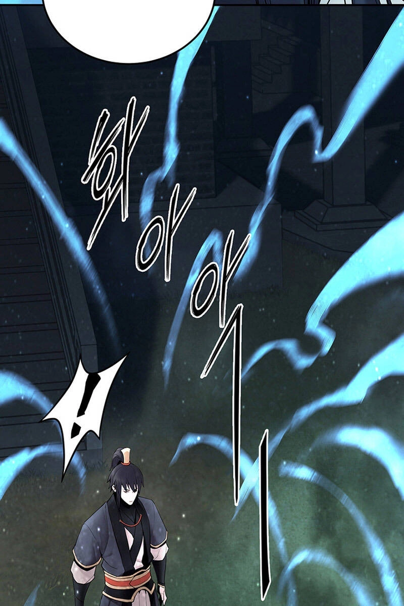 Hắc Bạch Võ Đế Chapter 12 - 75