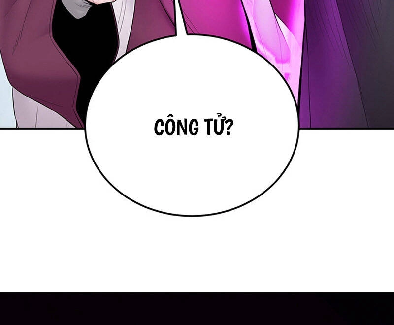 Hắc Bạch Võ Đế Chapter 12 - 97