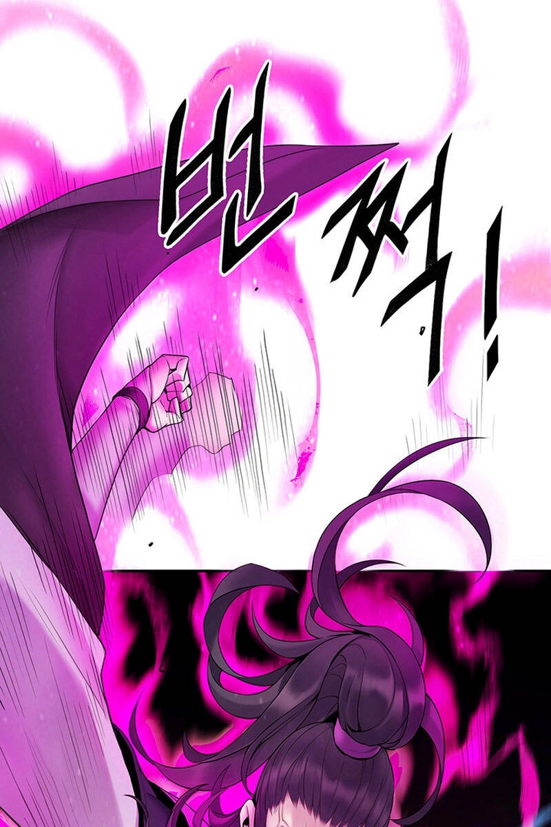 Hắc Bạch Võ Đế Chapter 12 - 103