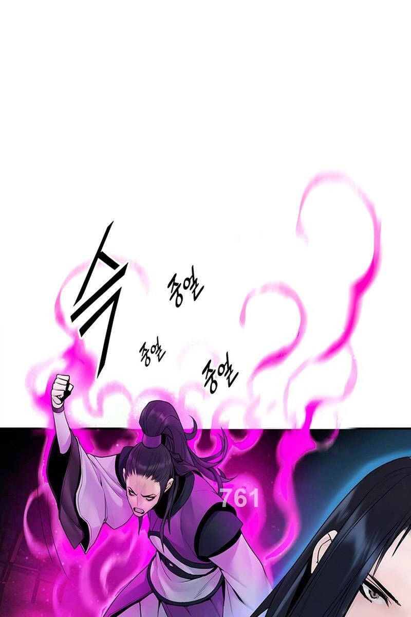 Hắc Bạch Võ Đế Chapter 13 - 1