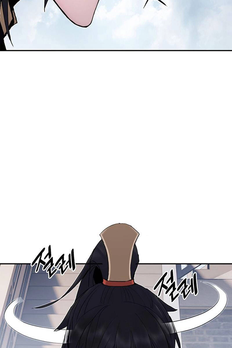 Hắc Bạch Võ Đế Chapter 13 - 46