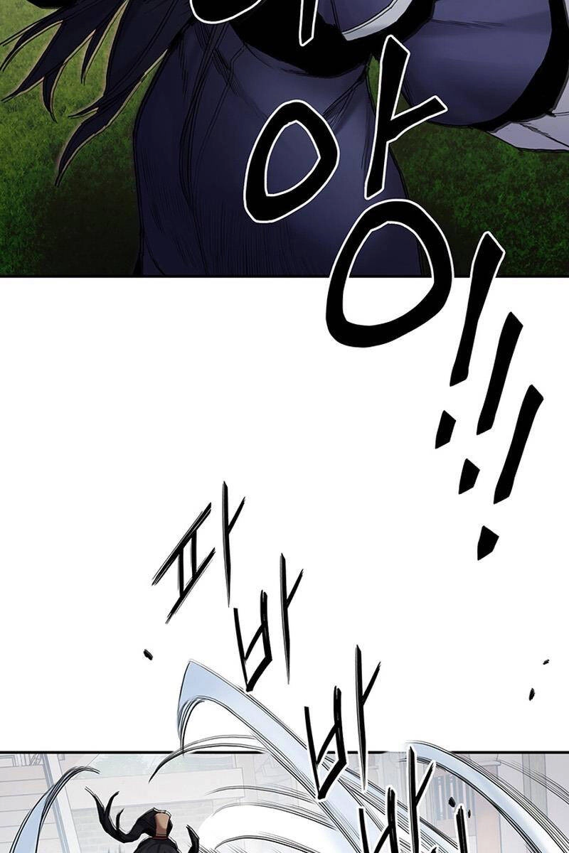 Hắc Bạch Võ Đế Chapter 13 - 75