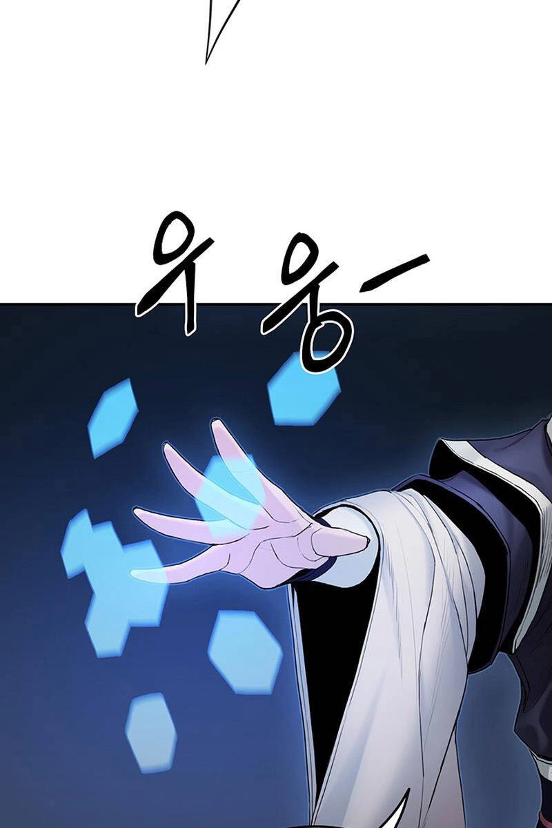 Hắc Bạch Võ Đế Chapter 13 - 99