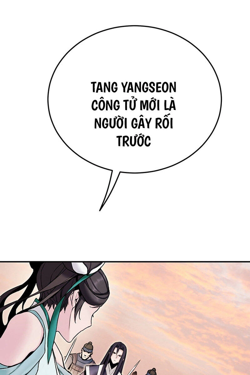 Hắc Bạch Võ Đế Chapter 14 - 25