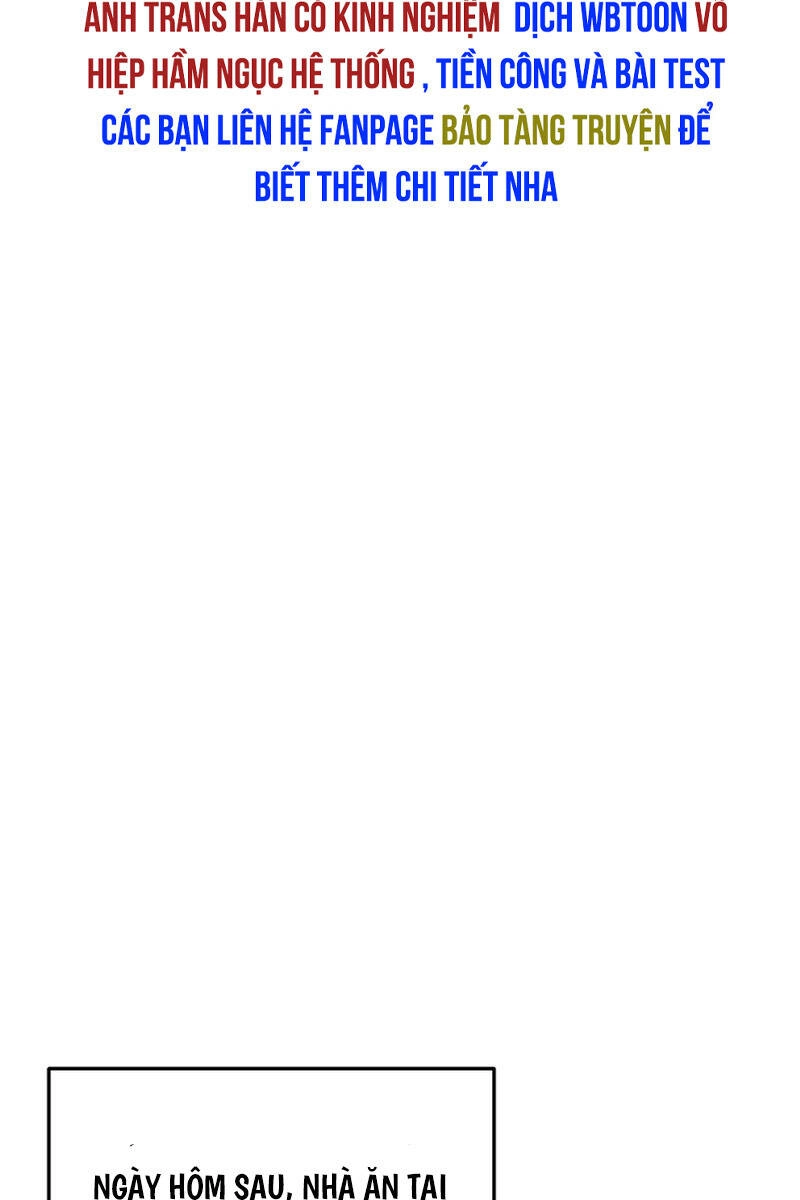 Hắc Bạch Võ Đế Chapter 14 - 81