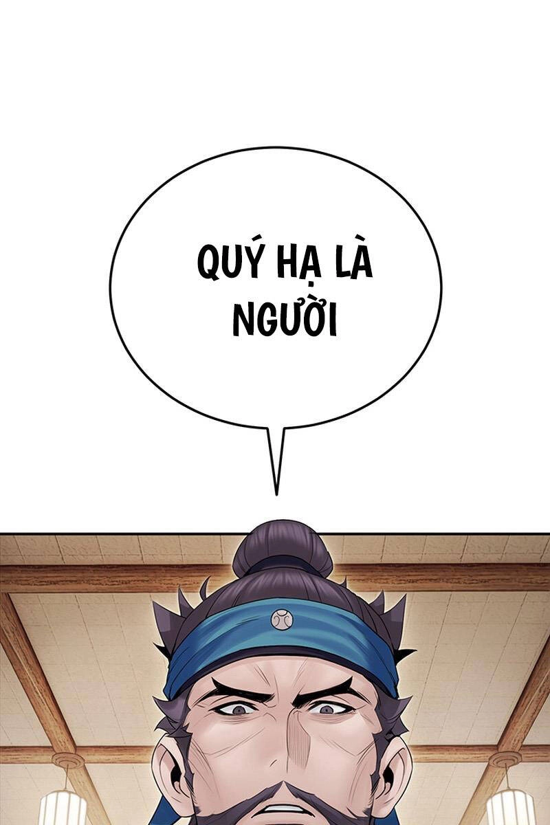 Hắc Bạch Võ Đế Chapter 15 - 6