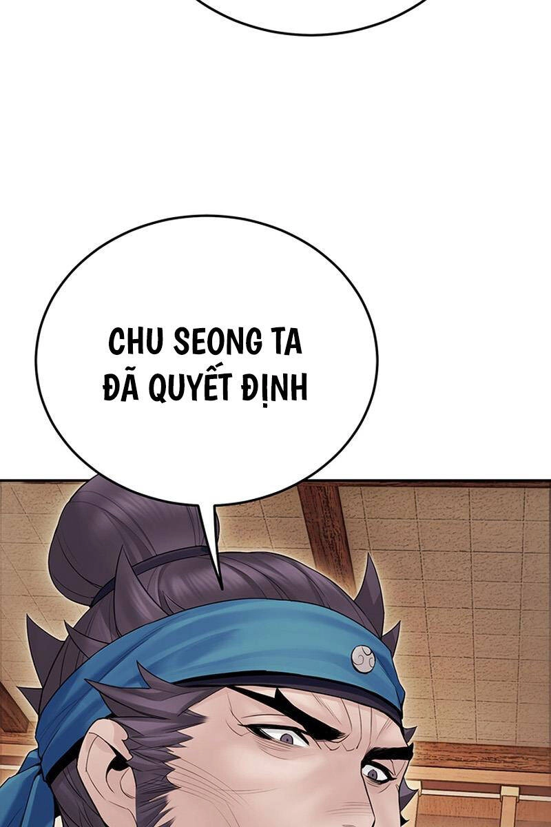 Hắc Bạch Võ Đế Chapter 15 - 8