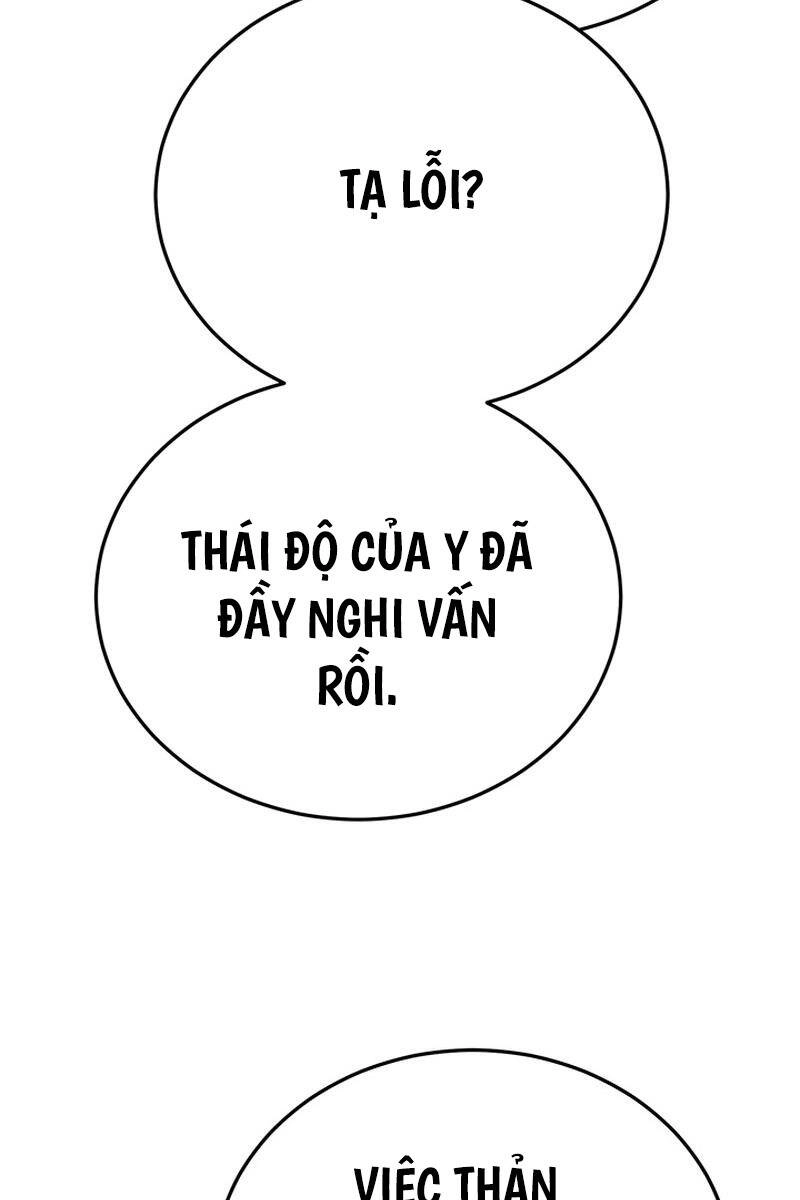 Hắc Bạch Võ Đế Chapter 15 - 13