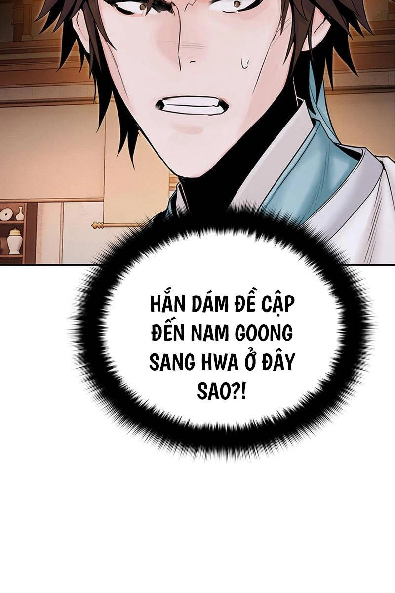 Hắc Bạch Võ Đế Chapter 15 - 77