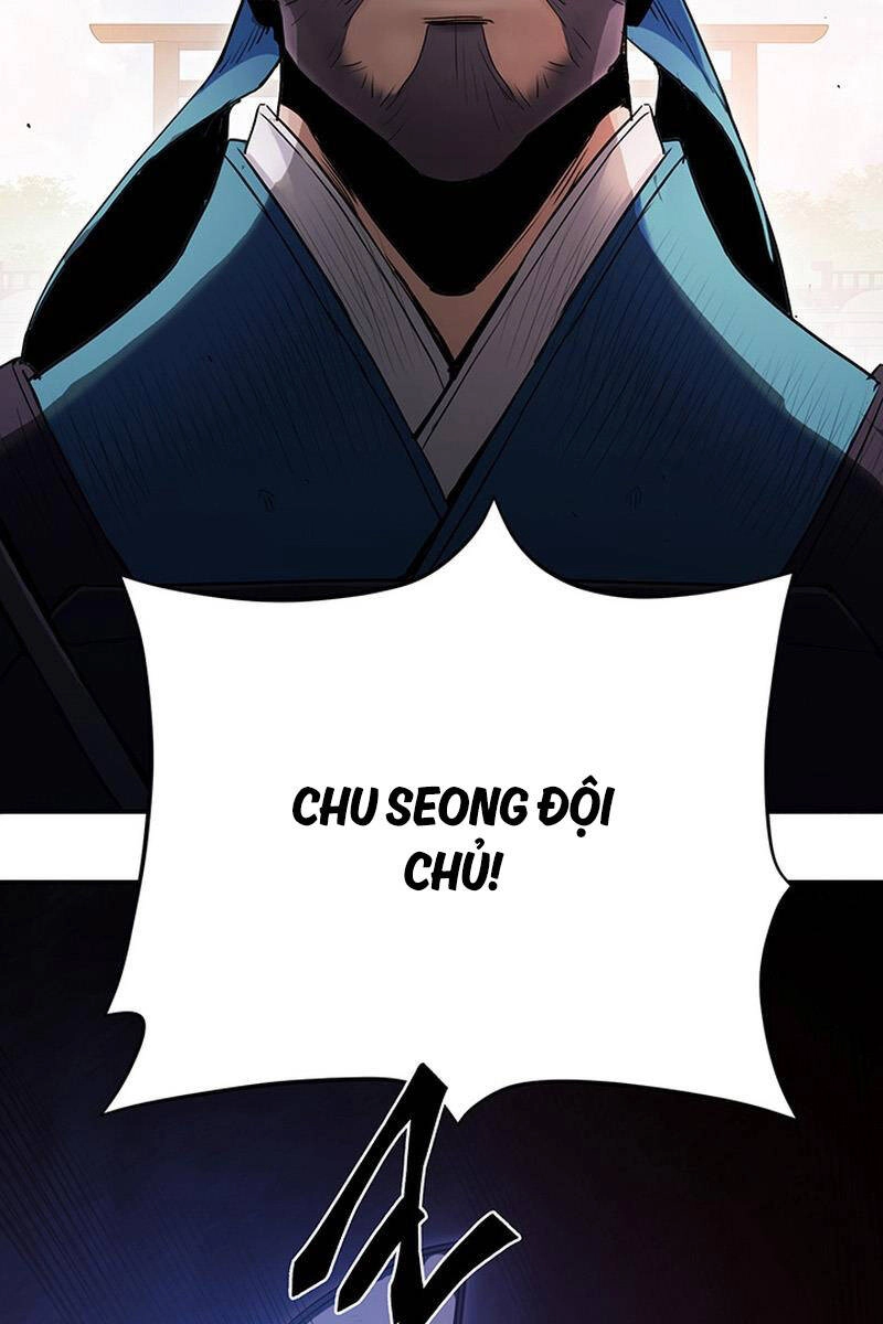 Hắc Bạch Võ Đế Chapter 16 - 27