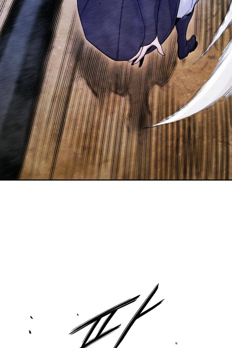 Hắc Bạch Võ Đế Chapter 16 - 47