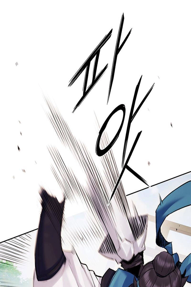 Hắc Bạch Võ Đế Chapter 16 - 60