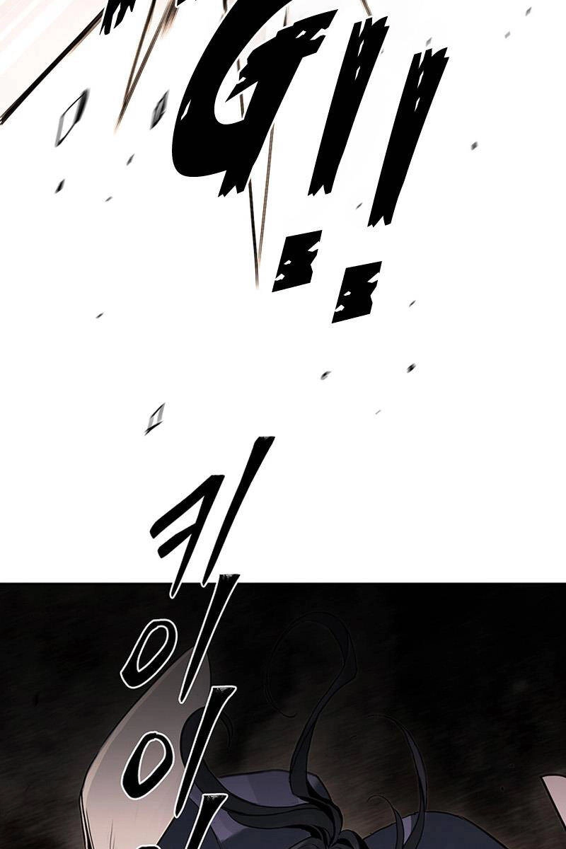 Hắc Bạch Võ Đế Chapter 16 - 63