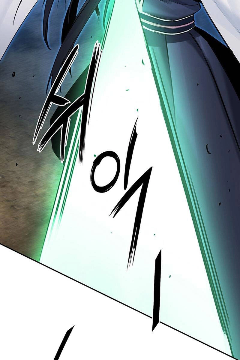 Hắc Bạch Võ Đế Chapter 17 - 4