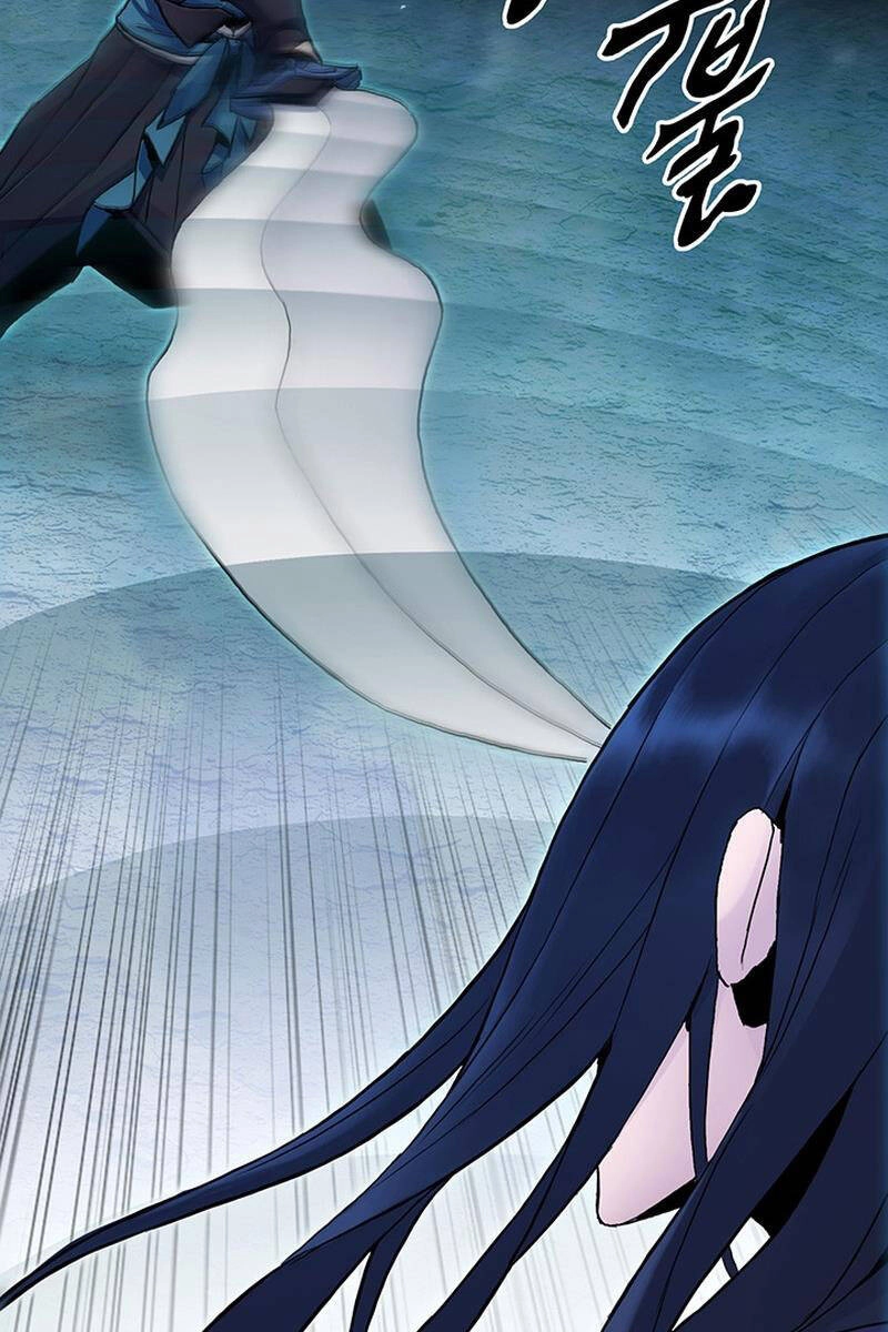 Hắc Bạch Võ Đế Chapter 17 - 11