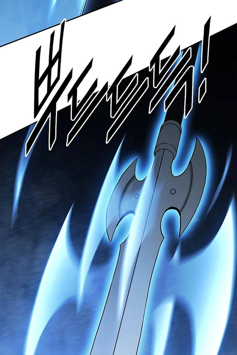 Hắc Bạch Võ Đế Chapter 17 - 30