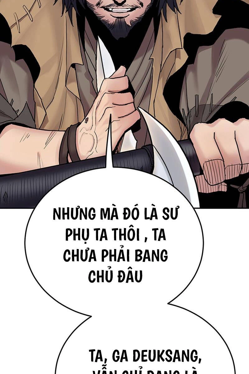 Hắc Bạch Võ Đế Chapter 17 - 76