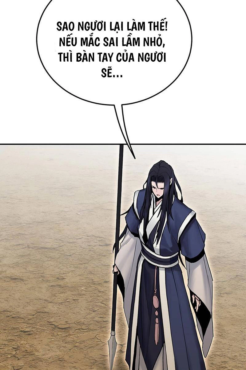 Hắc Bạch Võ Đế Chapter 17 - 80