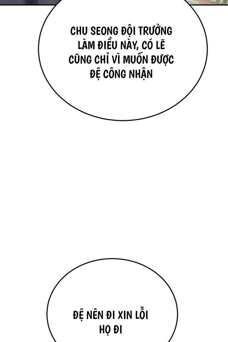 Hắc Bạch Võ Đế Chapter 17 - 130