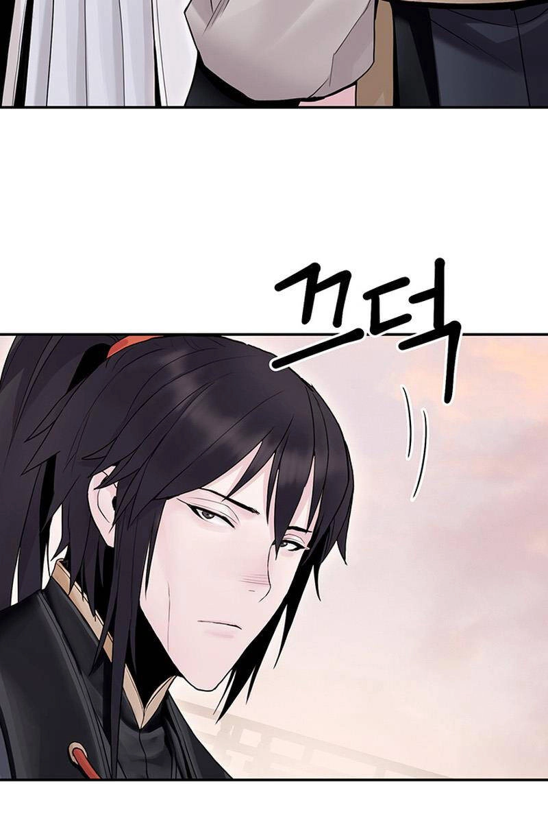 Hắc Bạch Võ Đế Chapter 17 - 137