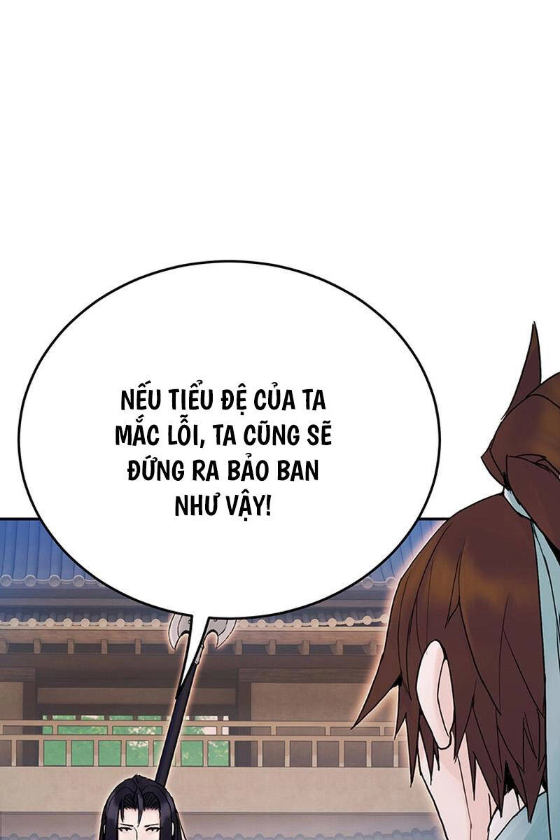 Hắc Bạch Võ Đế Chapter 17 - 140