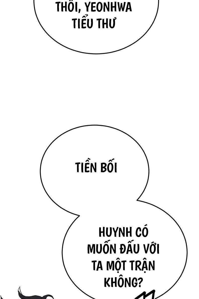 Hắc Bạch Võ Đế Chapter 18 - 48