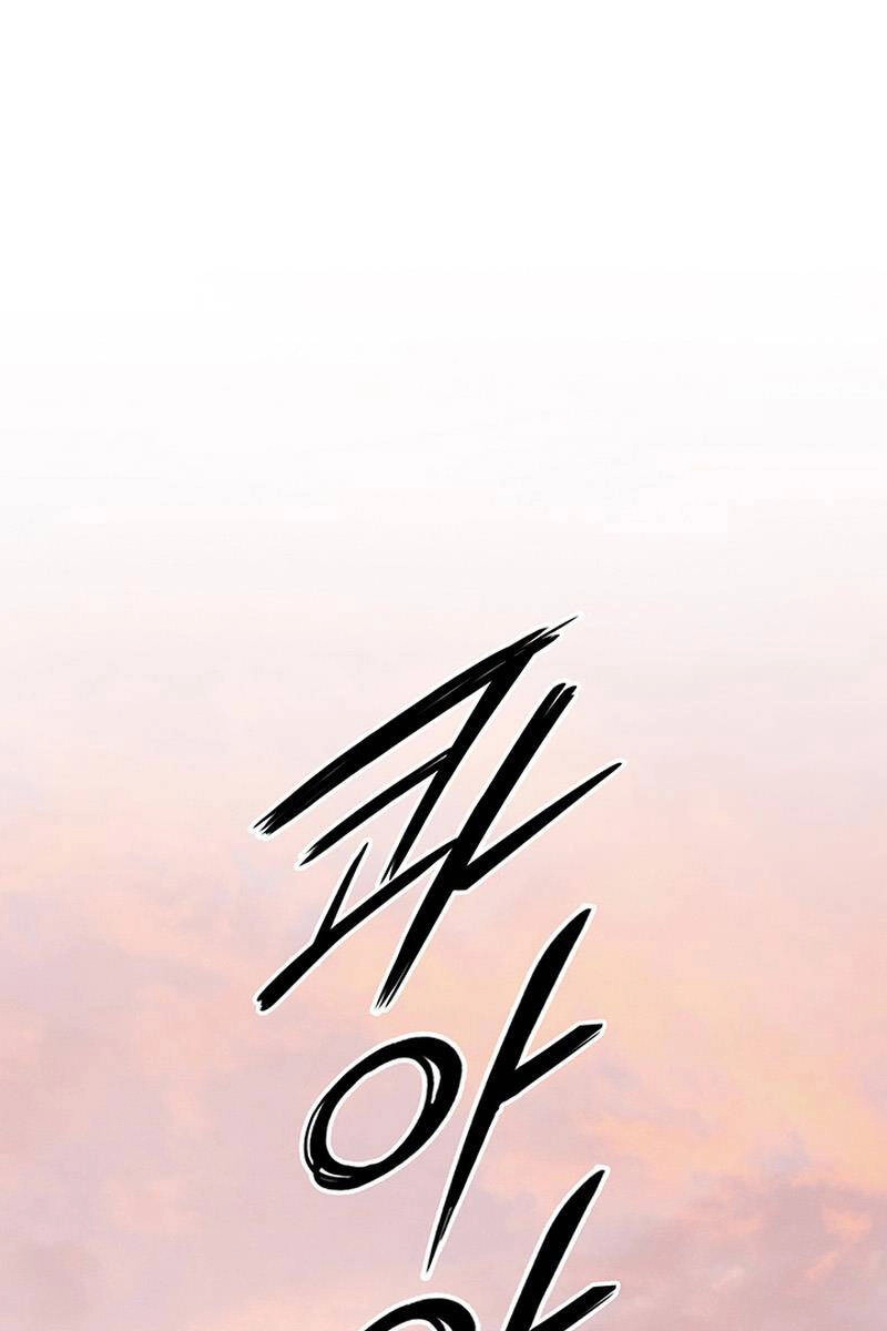 Hắc Bạch Võ Đế Chapter 18 - 59