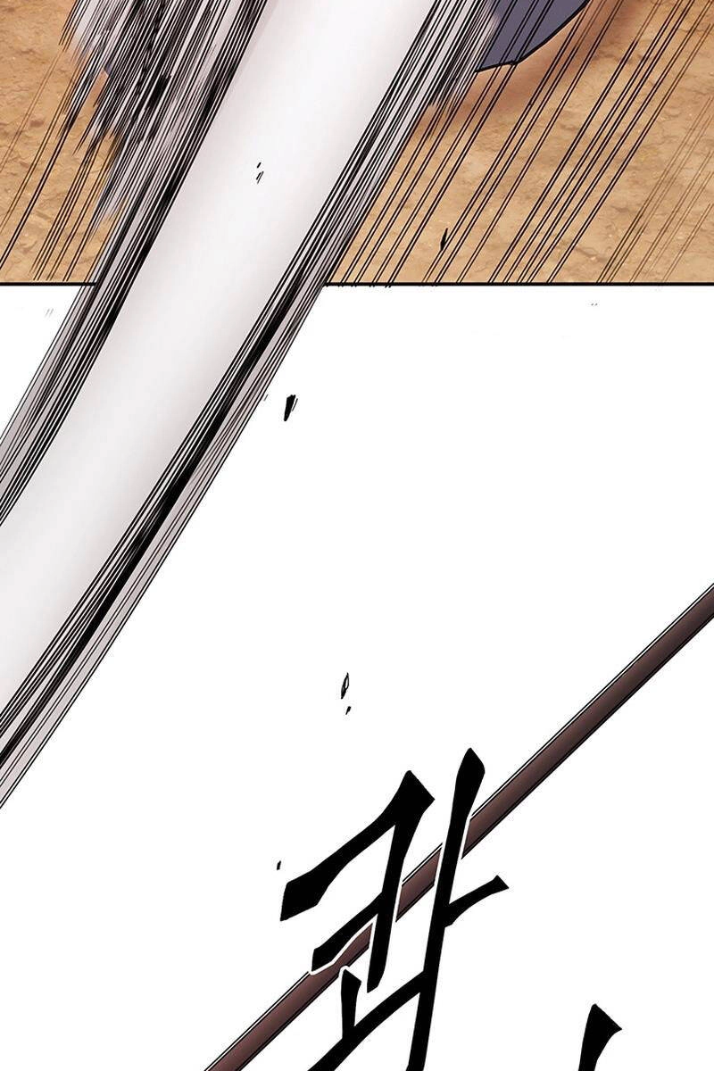 Hắc Bạch Võ Đế Chapter 18 - 71