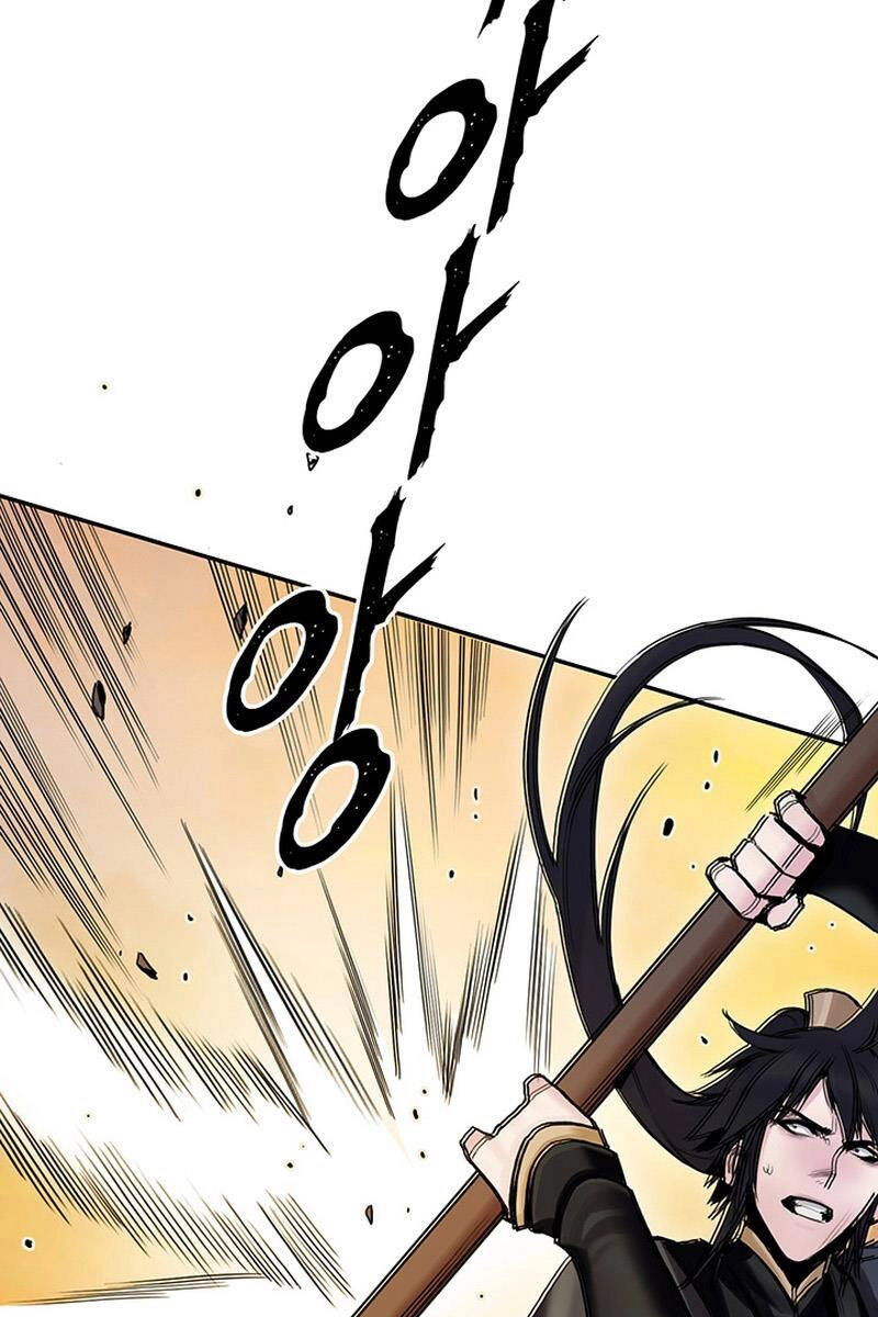 Hắc Bạch Võ Đế Chapter 18 - 81