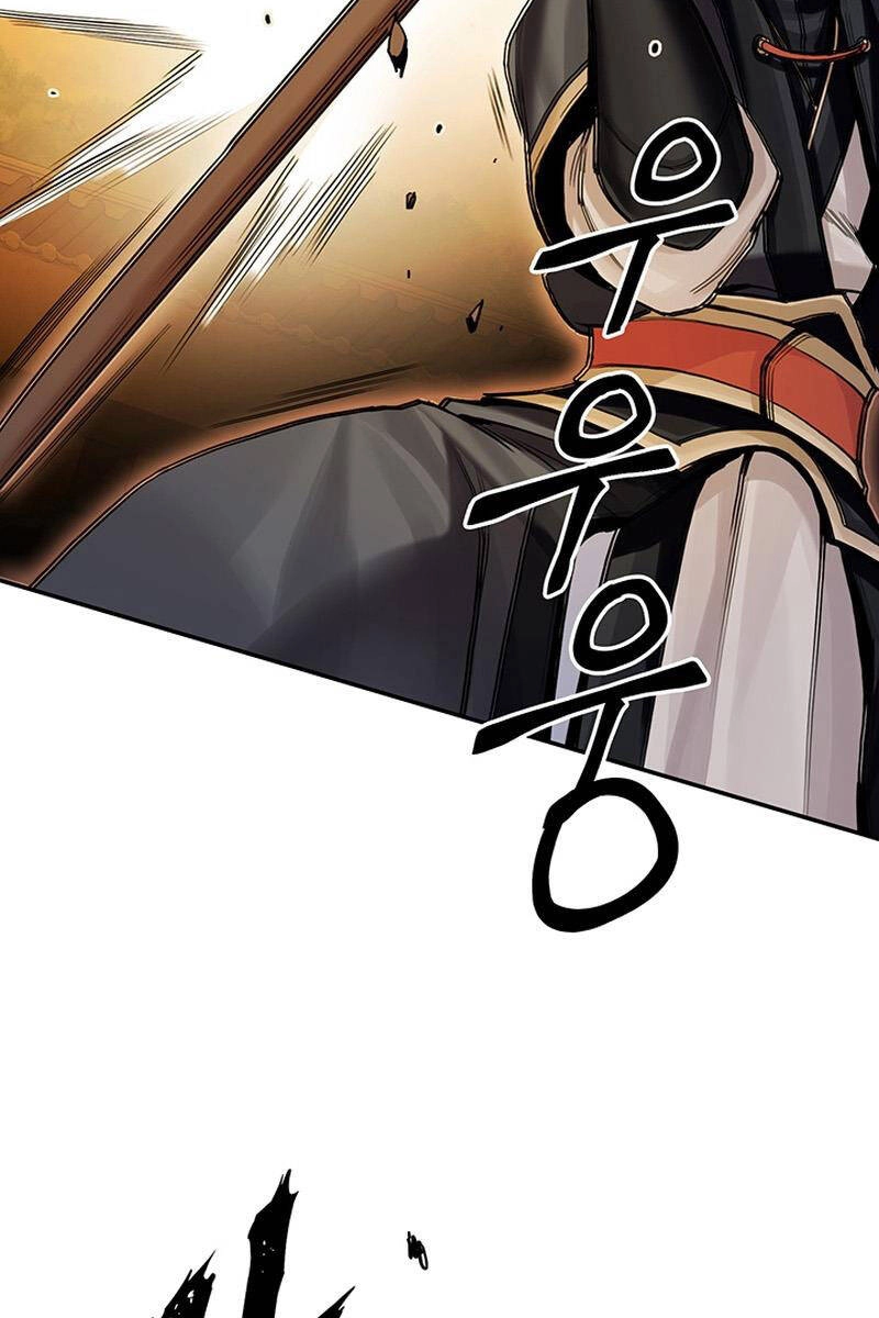 Hắc Bạch Võ Đế Chapter 18 - 82