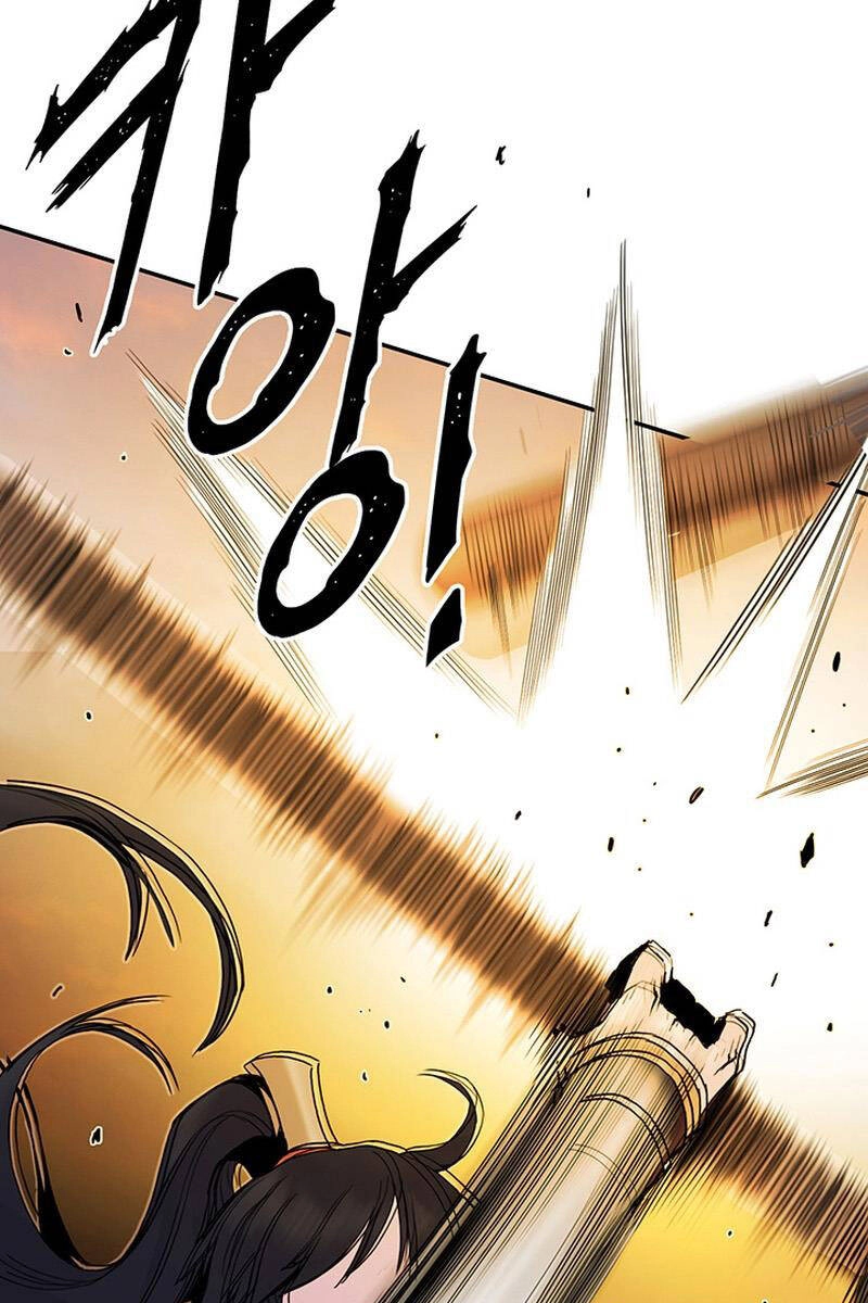 Hắc Bạch Võ Đế Chapter 18 - 83