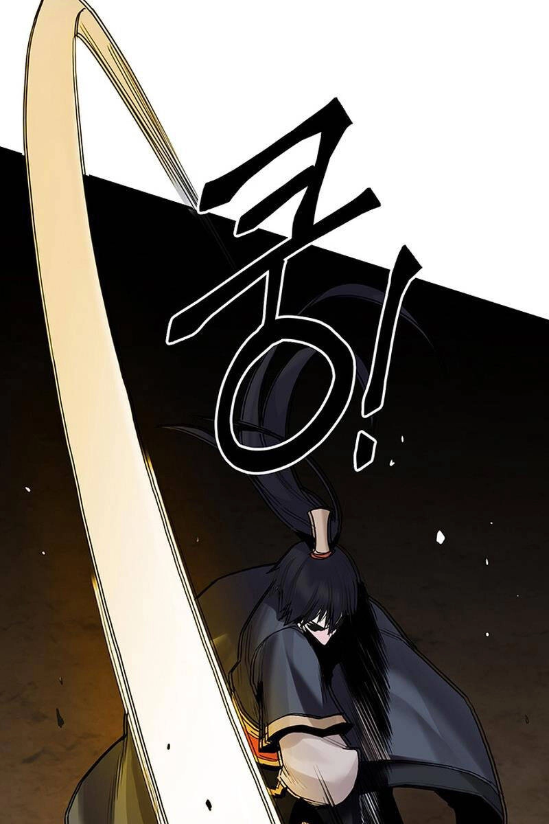 Hắc Bạch Võ Đế Chapter 18 - 85