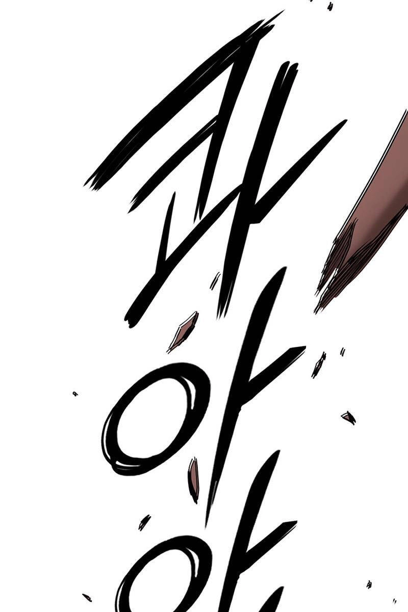 Hắc Bạch Võ Đế Chapter 18 - 100