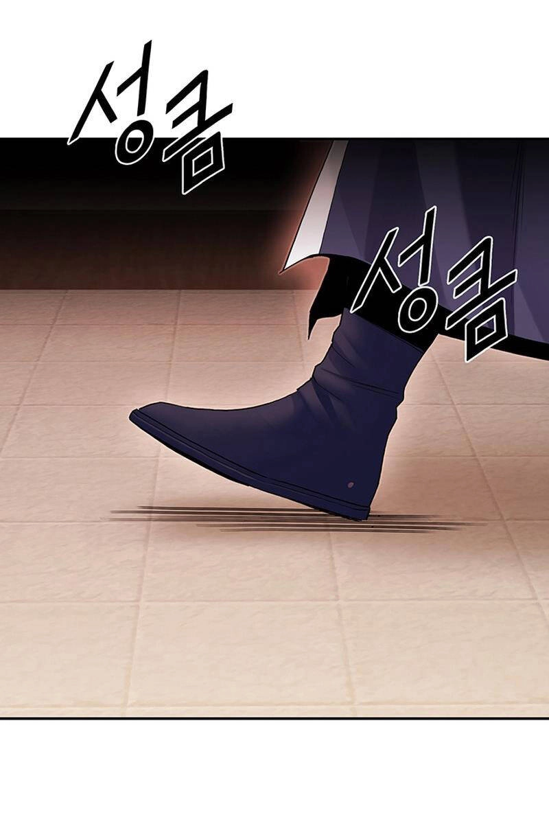 Hắc Bạch Võ Đế Chapter 18 - 110