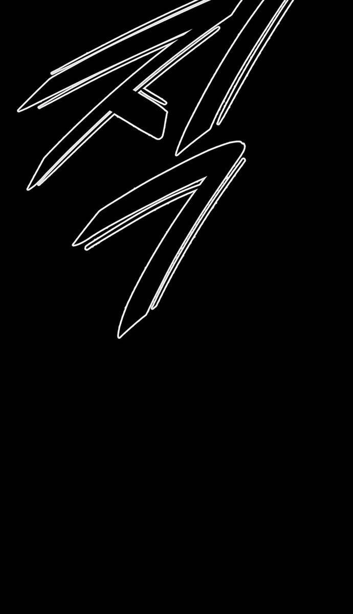 Hắc Bạch Võ Đế Chapter 19 - 33