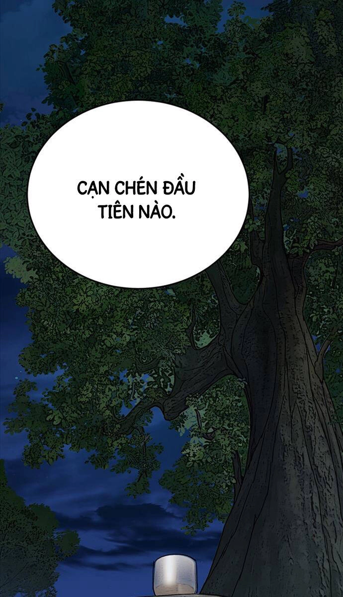 Hắc Bạch Võ Đế Chapter 19 - 63