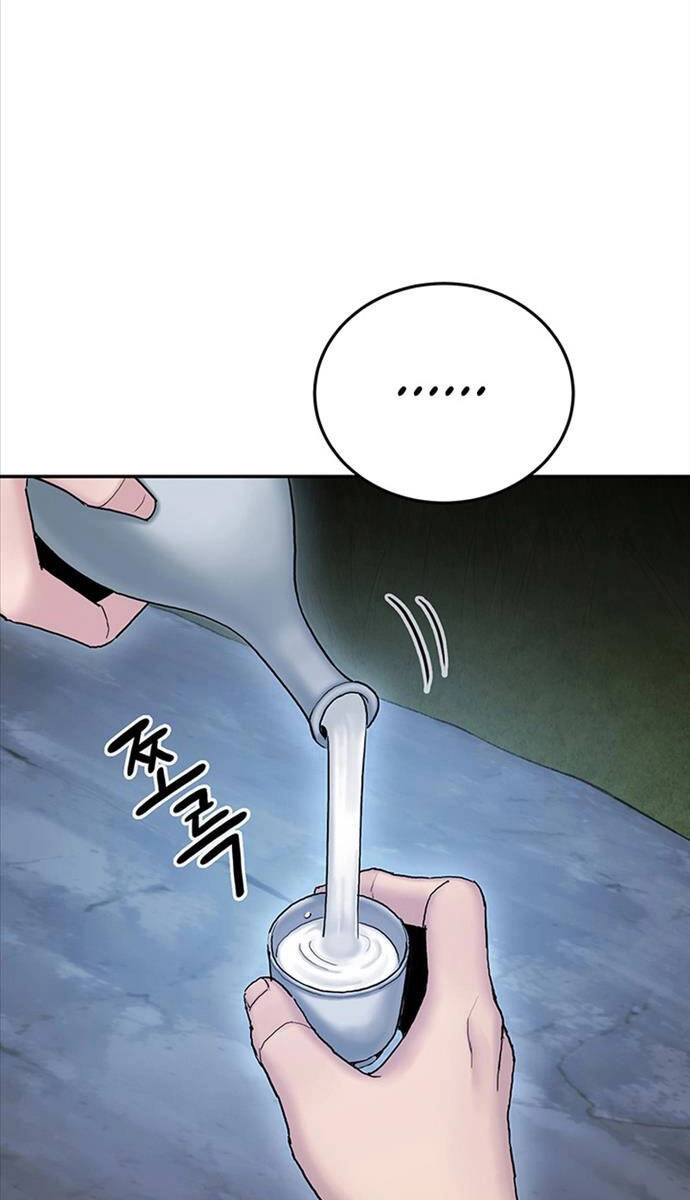 Hắc Bạch Võ Đế Chapter 19 - 77