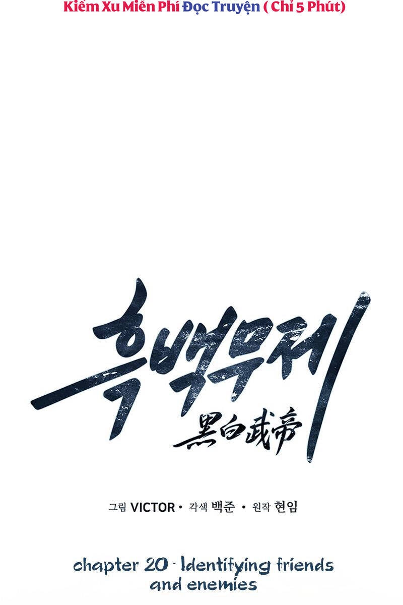 Hắc Bạch Võ Đế Chapter 20 - 23