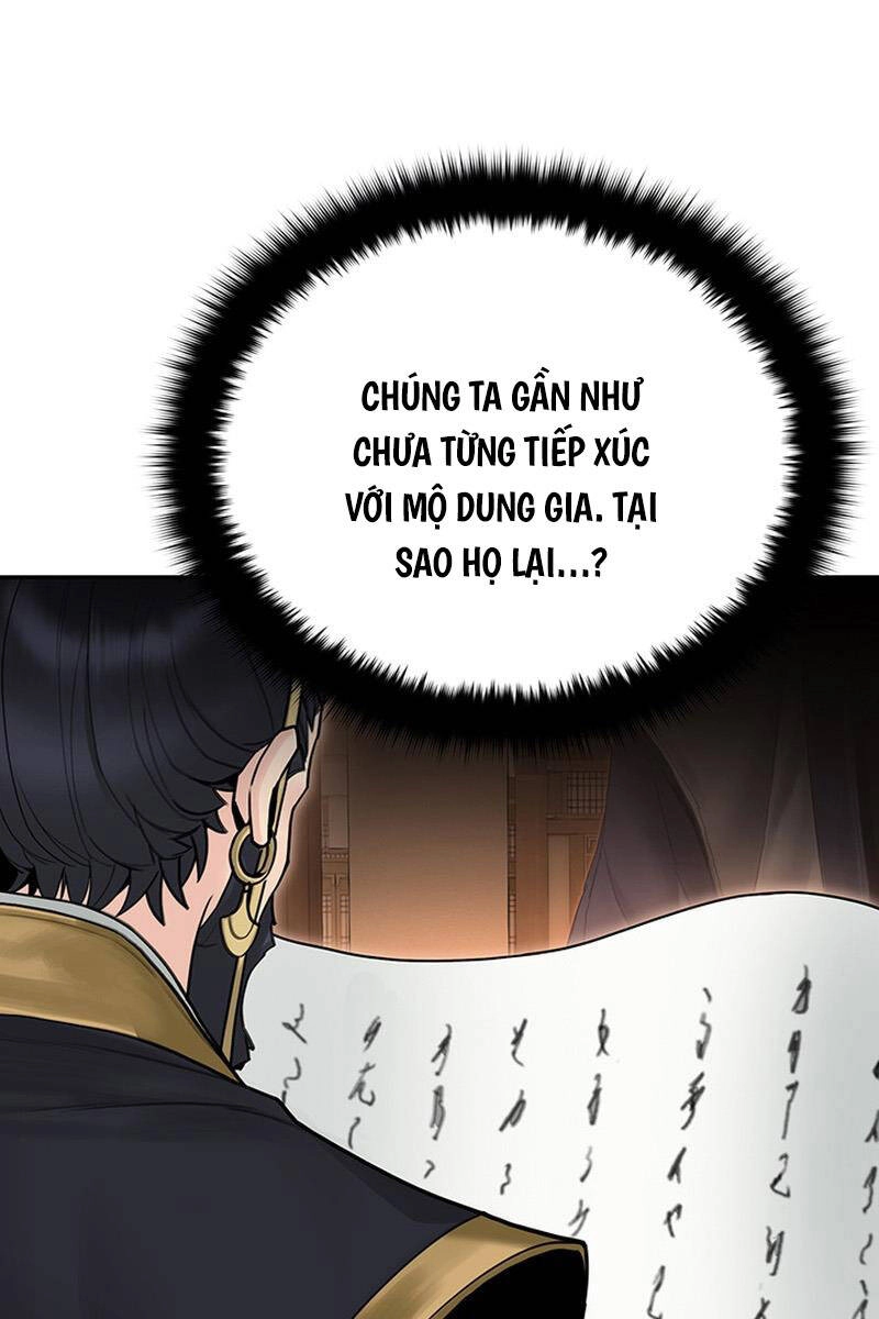 Hắc Bạch Võ Đế Chapter 20 - 104